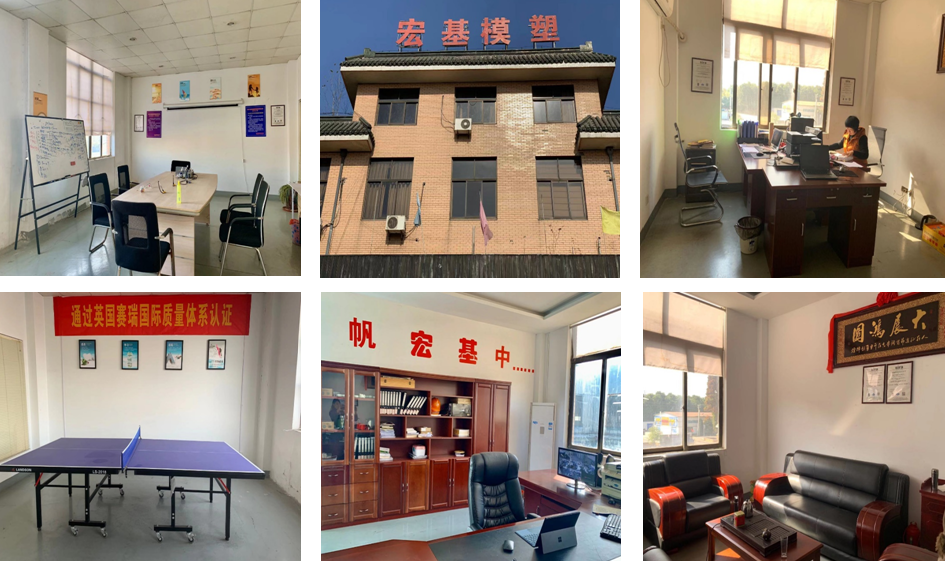 1638926240548224.png 公司简介图.png